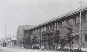 当時の京都工場・本館の写真