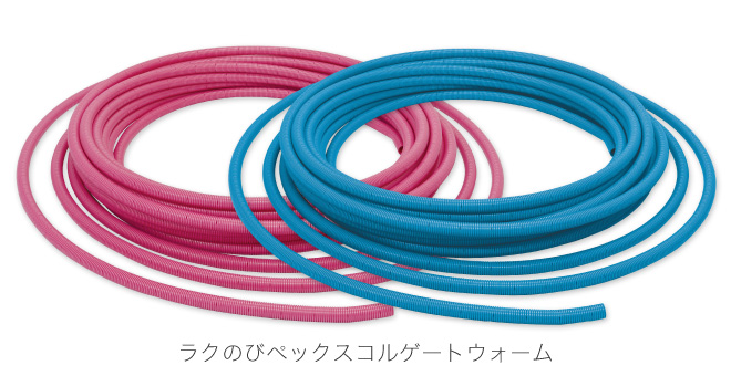 架橋ポリエチレン管エスロペックス