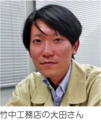 FCUヘッダー配管にスーパーエスロメタックスFC