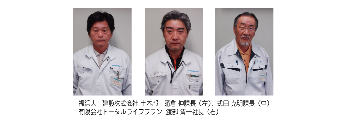 20150615news2