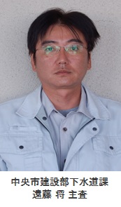 20150629中央市記事用写真