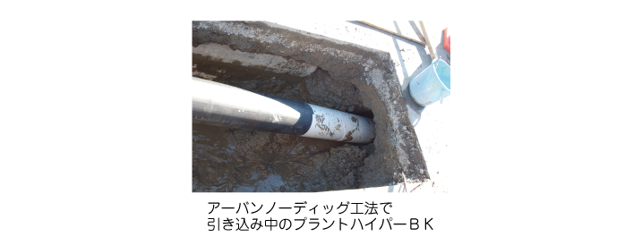 20150617news8-2