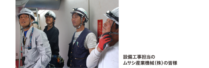 吉見町ゴルフ取材AW