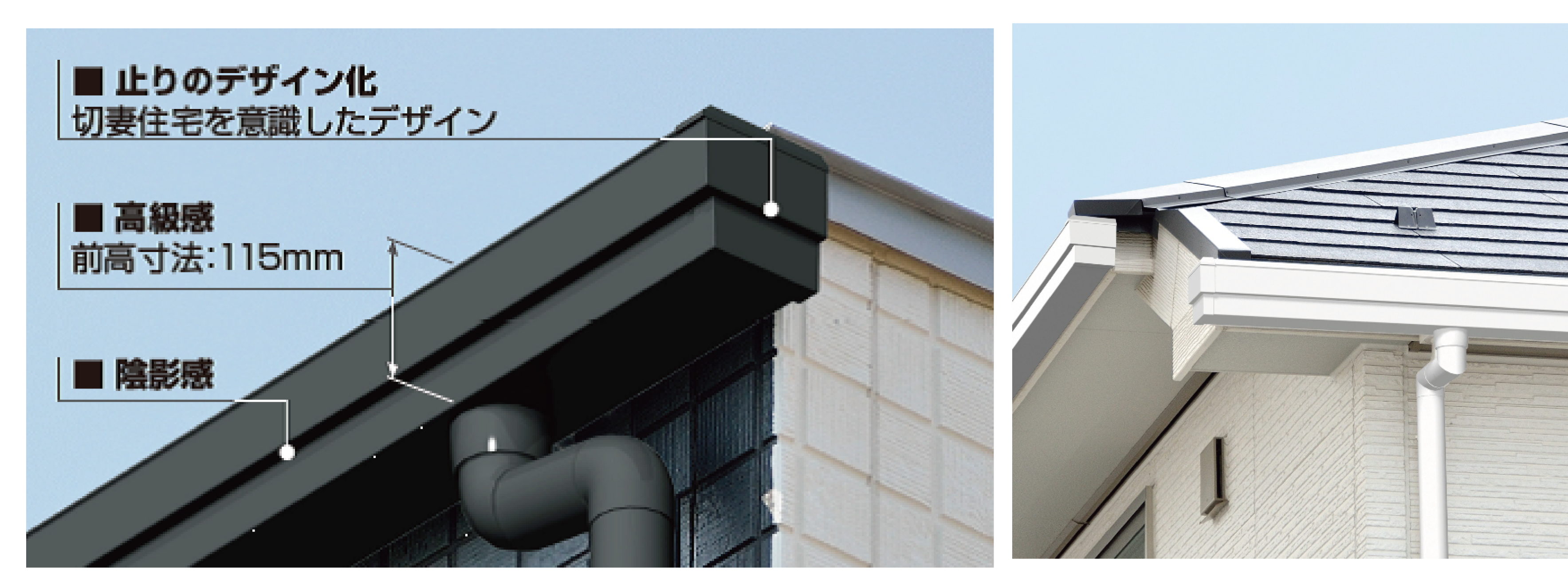 超芯レボルプレスリリース2