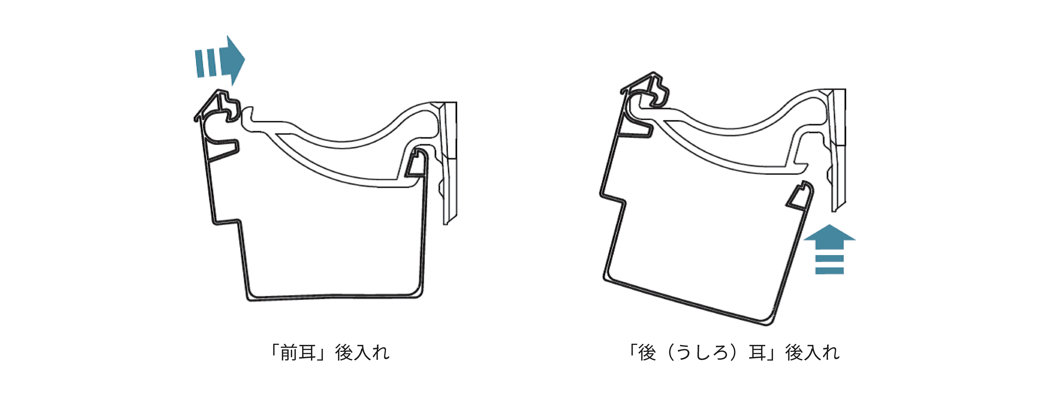 超芯レボルプレスリリース4