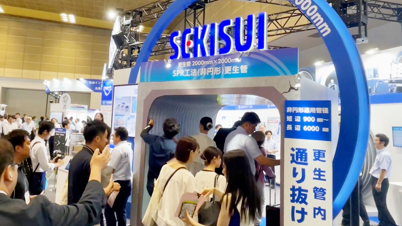 エキスパンドプレゼン