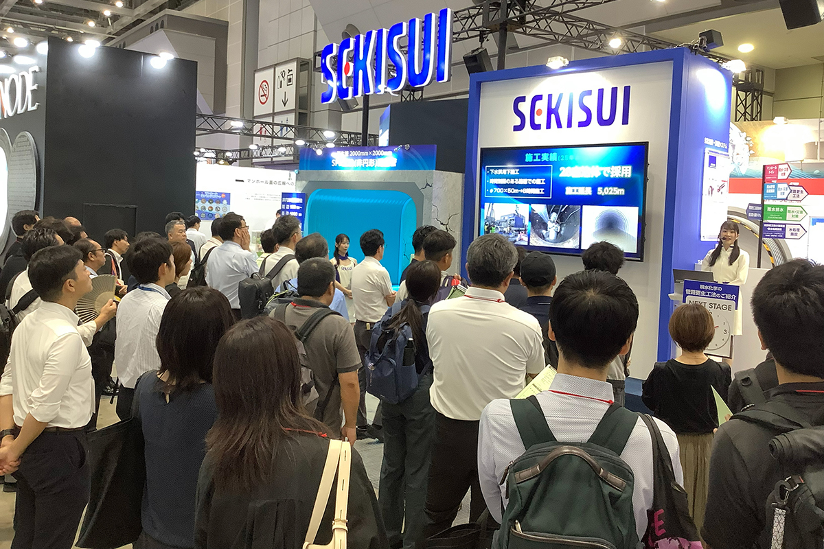プレゼンテーションの様子