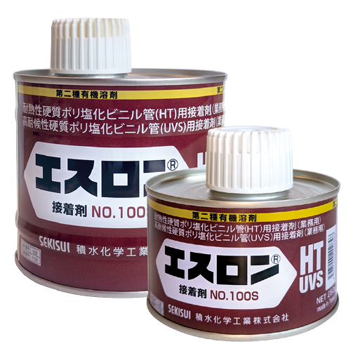 No.100S