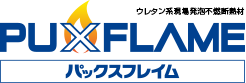 パックスフレイム
