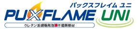 パックスフレイム