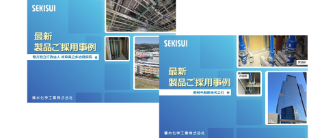 川崎重工