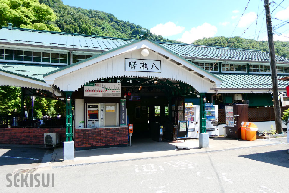 本線 ⼋瀬⽐叡⼭⼝駅