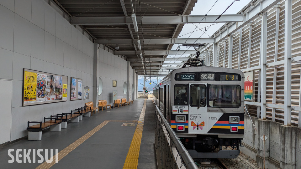 上田駅 上田電鉄別所線ホーム