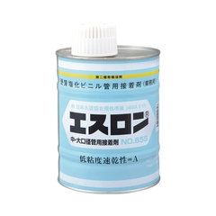 エスエス製薬 指定第2類医薬品】エスエス製薬 エスタックEXネオ 12錠【セルフメディ