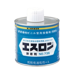 エスロン接着剤No.73S [低粘度速乾性＝ A 粘度:500mPa・s] 15Kg（品番