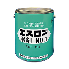 【未開封新品】ES-1081 美容器 エスロン滑剤 No.1 2Kg（品番:KZ12）｜積水化学工業－エスロンタイムズ