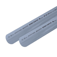 エスロンパイプ・＋(プラス) プレーンエンド直管 VP 100X4000（品番 