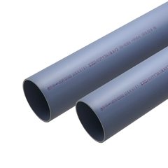 P20-3_発泡三層パイプ(