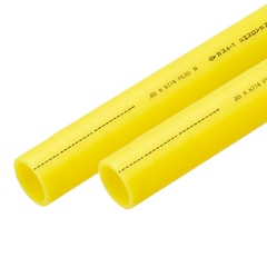 ガス用ポリエチレン管 プレーンエンド直管 1号U管 200X5500（品番 