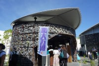 大阪万博会場の展示ブース「フューチャーライフヴィレッジ」外観