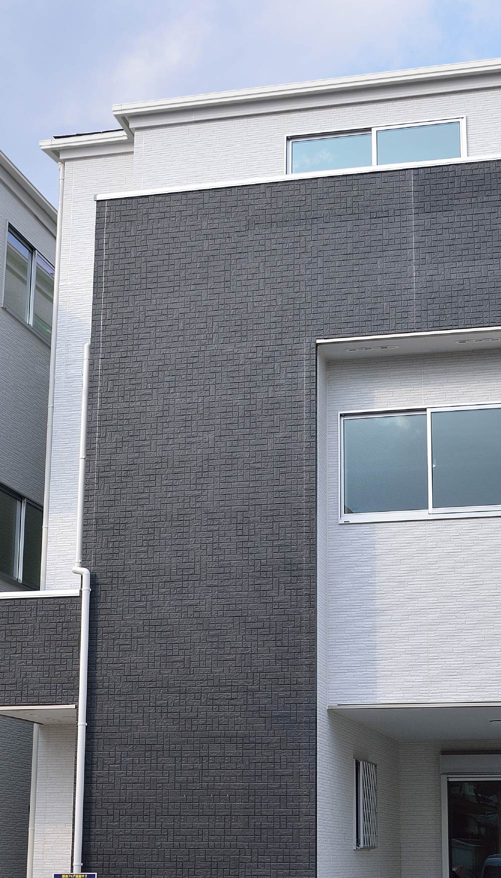 超芯レボル＋丸トップUT60