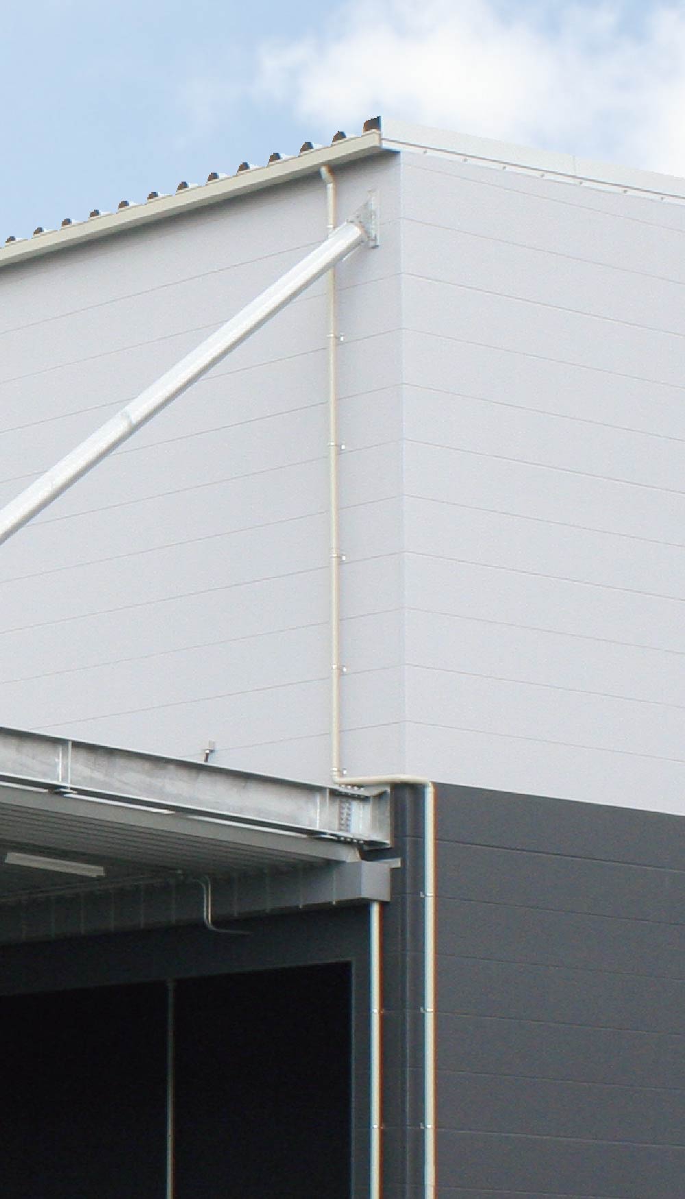 超芯V500＋高排水VU75