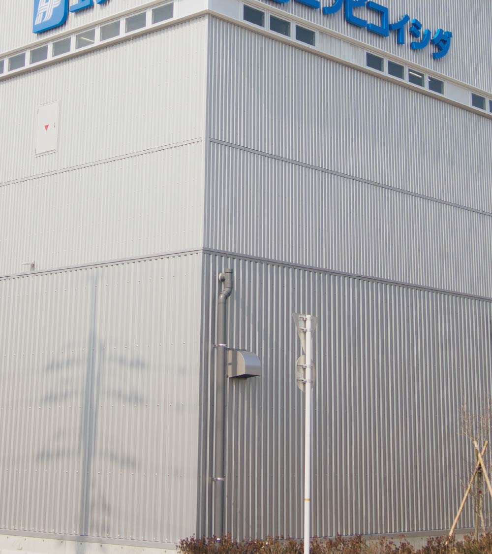 超芯V500＋高排水VP75