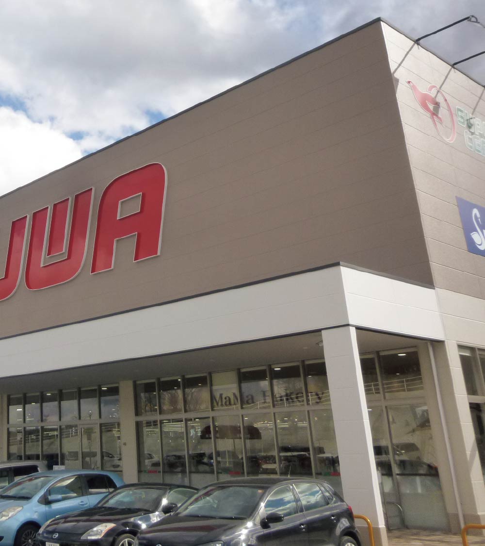 超芯V500＋高排水VU75