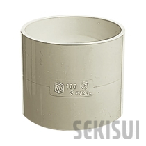 エスロンDVカラー継手 ソケット〈DS〉シルバー