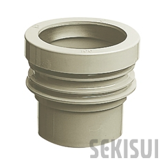 エスロンDV特殊継手(UR都市機構仕様) 差込ソケット〈ES〉シルバー