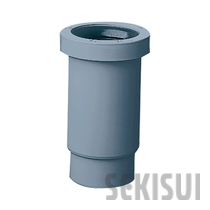 エスロンDV特殊継手(UR都市機構仕様) やりとりソケット〈LES〉グレー