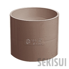 DVココア継手 ソケット