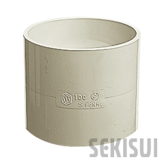 DVカラー継手(シルバー) ソケット