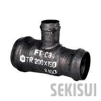 FT形継手 一段落ちT字管(VU)