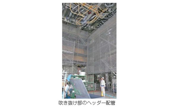 FCUヘッダー配管にスーパーエスロメタックスFC