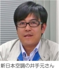 FCUヘッダー配管にスーパーエスロメタックスFC