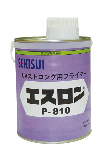 SDS(安全データシート)一覧