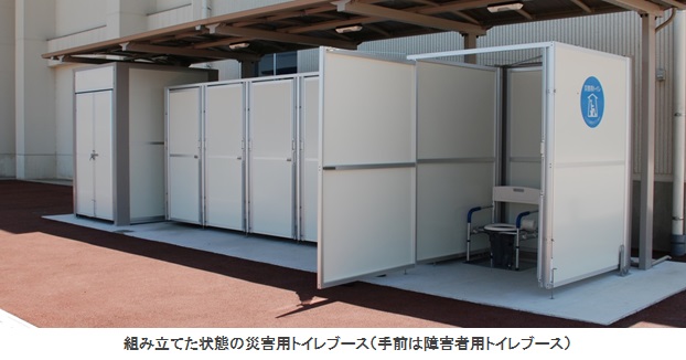 安来市記事用写真