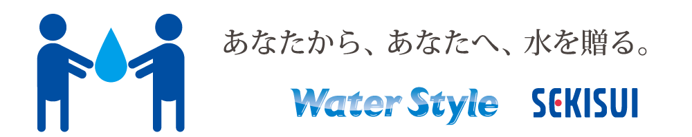 waterstyle