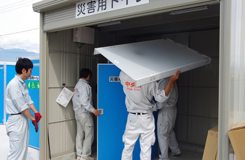 20150629中央市記事用写真