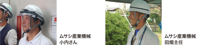 吉見町ゴルフ取材AW