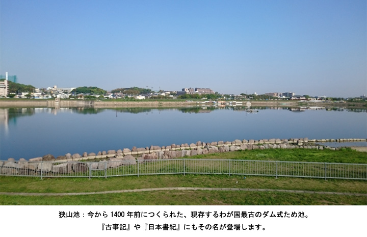 20170525新着情報用画像