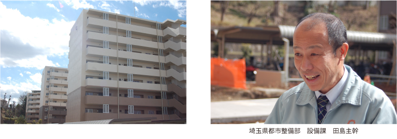 現場レポート 県住入間霞川団地