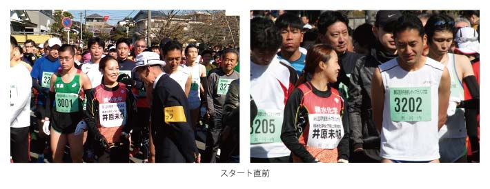 河内長野マラソン2017