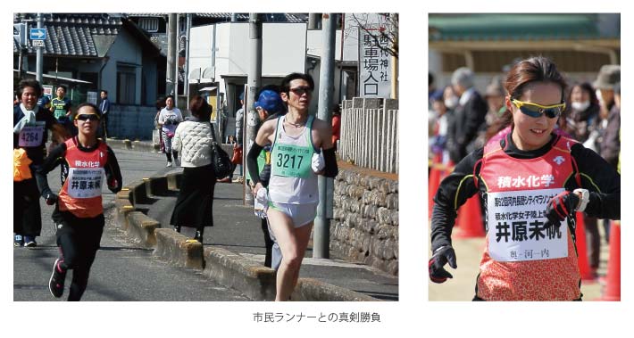 河内長野マラソン2017