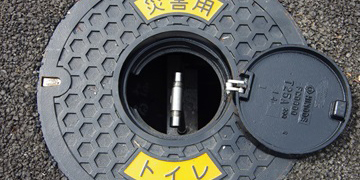 【実績紹介（現場レポート）-archive-】山梨県中央市の小学校に『防災貯留型仮設トイレシステム』を設置