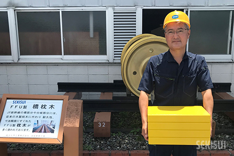 Mr. Nakazawa, Sales Representative, Sekisui Chemical Co., Ltd.