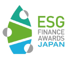 第4回「ESGファイナンス・アワード・ジャパン」環境サステナブル企業部門 銀賞