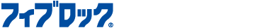 フィブロック