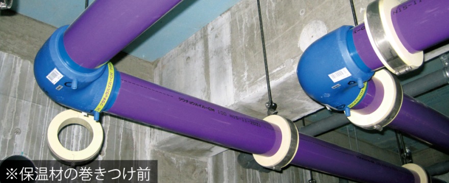 建築設備の製品一覧 積水化学工業 エスロンタイムズ